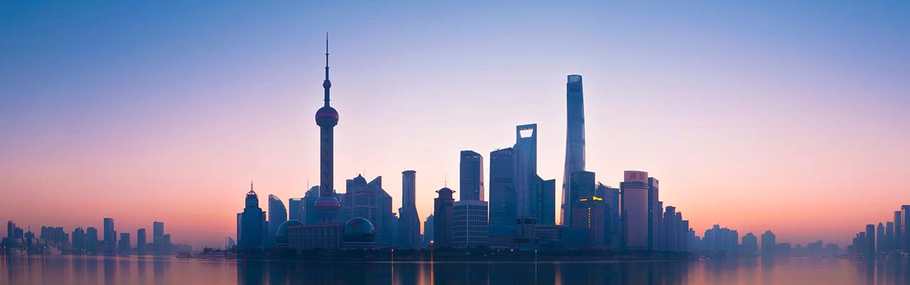 panorama di shanghai